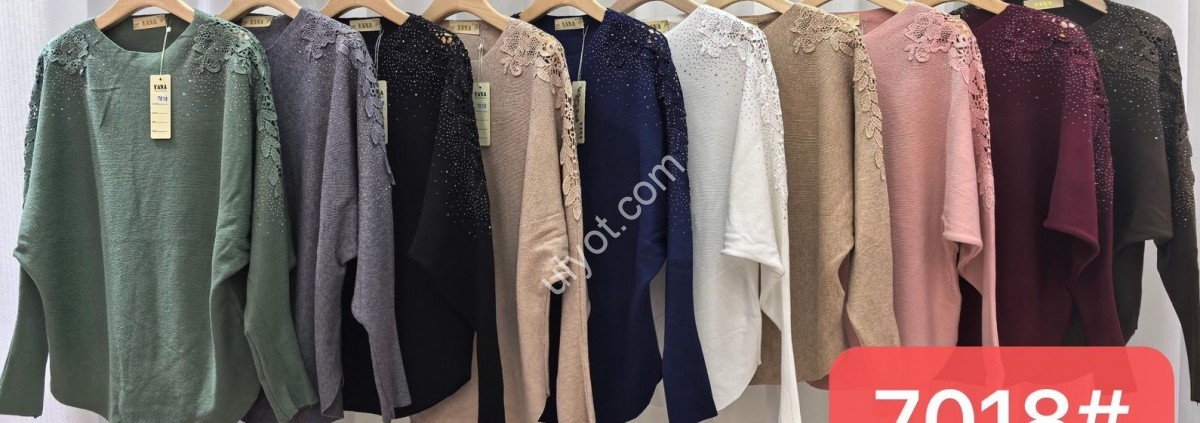 СВИТЕР (ONE SIZE 46-50) МИКС 7018