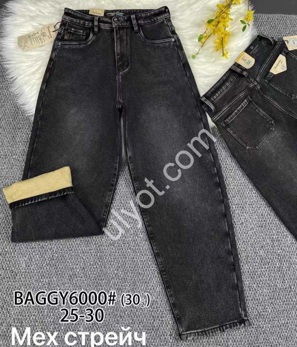 ДЖИНСЫ V&D (25-30) МЕХ ГРАФИТ 6000