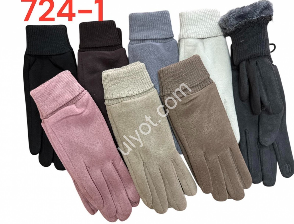 ПЕРЧАТКИ (6,5-8,5 СМ) МЕХ МАНЖЕТ МИКС 724-1