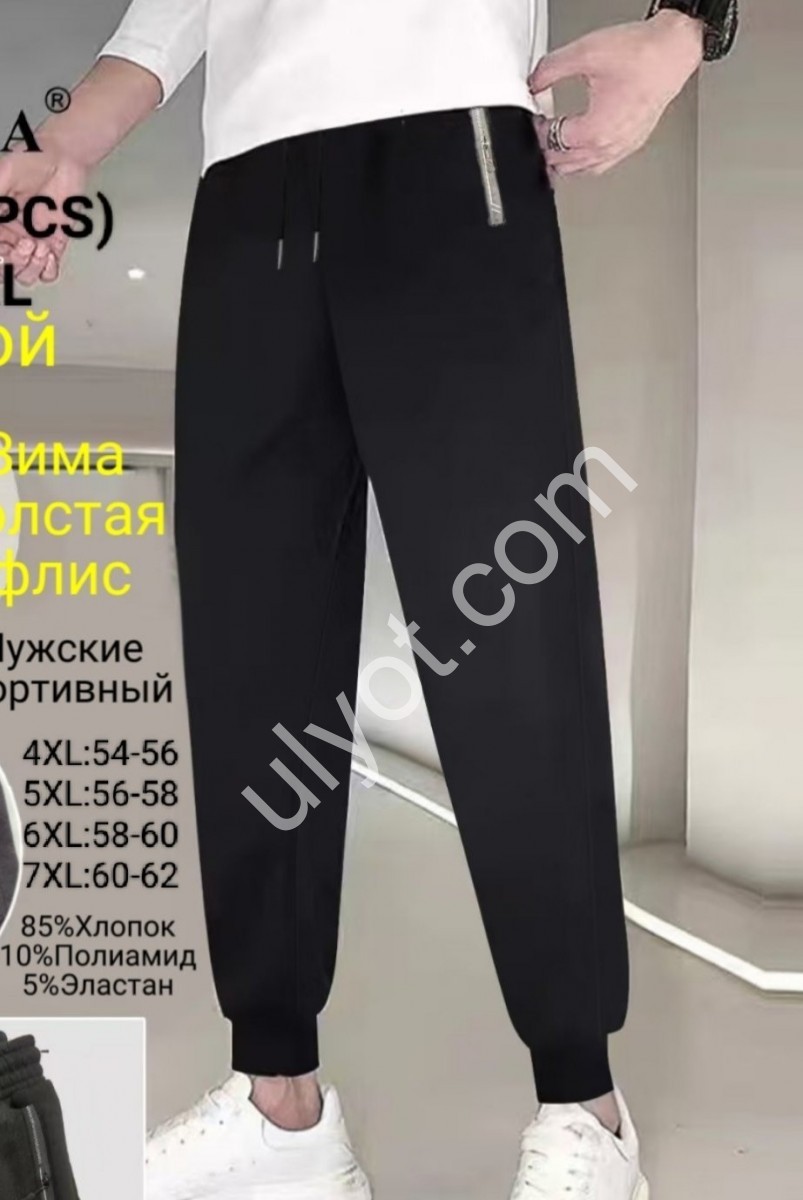 СПОРТ.ШТАНЫ (4XL-7XL) ФЛИС МАНЖЕТ ГРАФИТ 2094-6