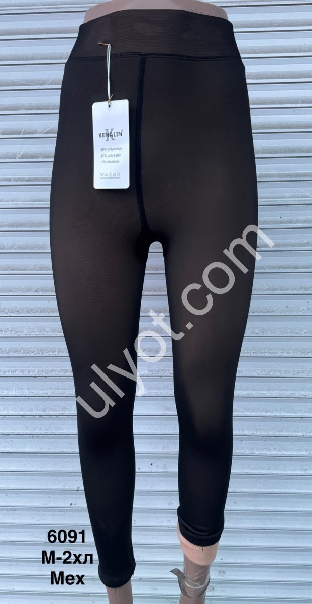 КОЛГОТИ (ONE SIZE 42-48) ЧЕРНЕ хутро 6091