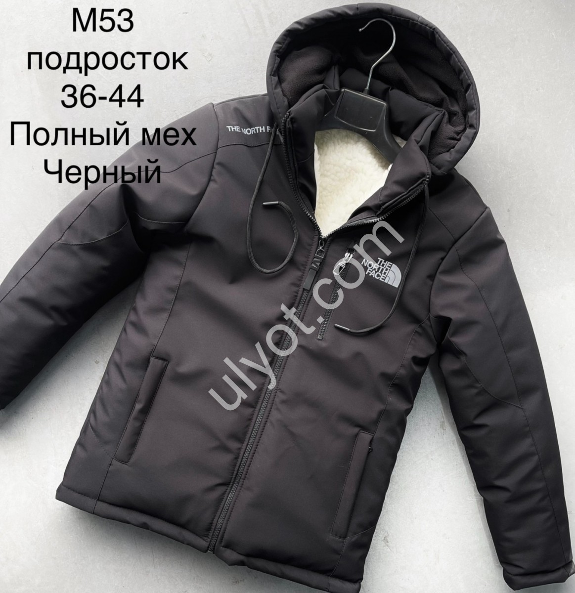КУРТКА T48 (36-44) МОХОР ЧОРНИЙ M53