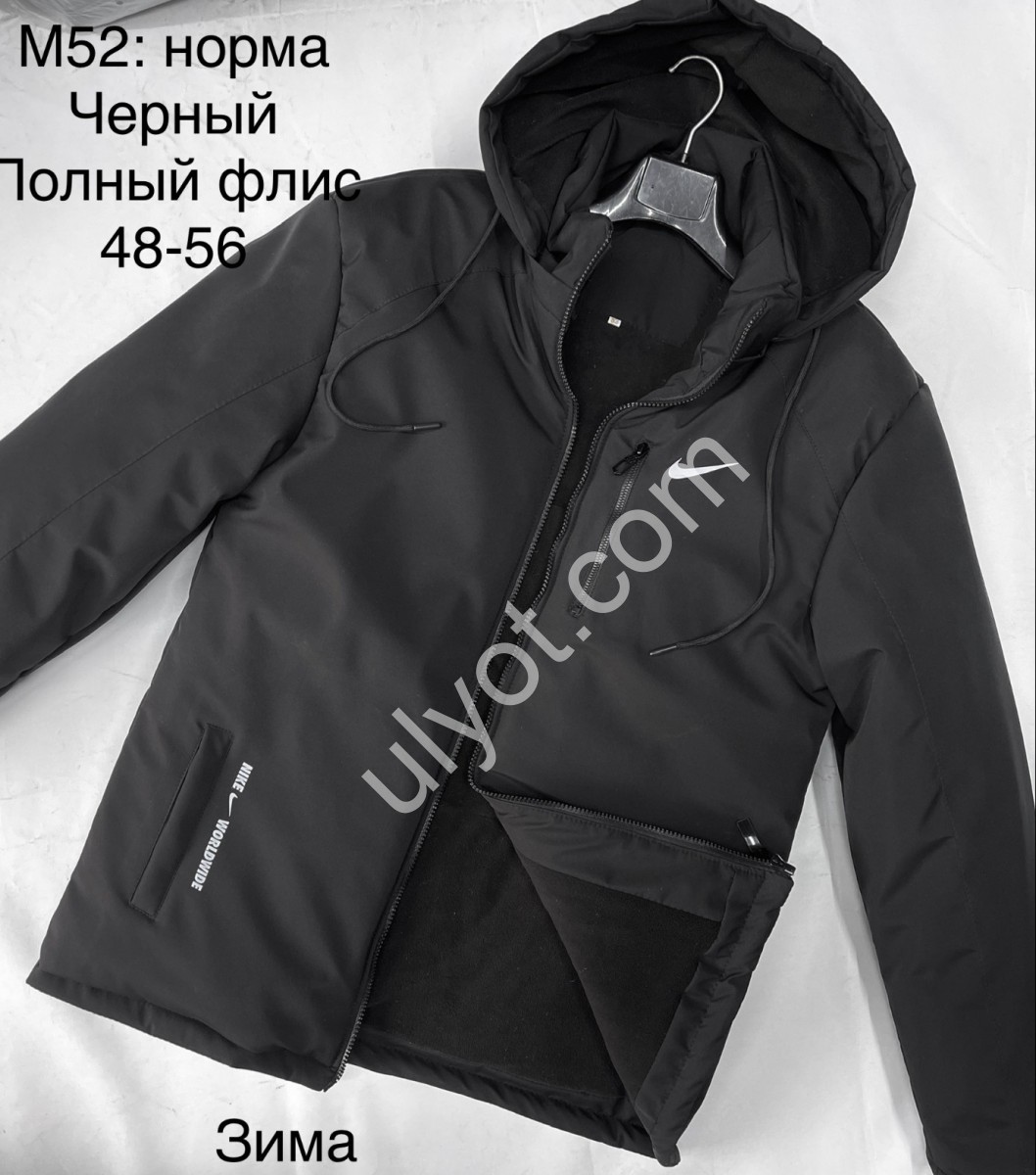 КУРТКА N02 (48-56) ФЛИС ЧЕРНЫЙ M52
