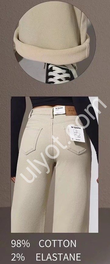 ДЖИНСЫ M.SARA (S-2XL) МЕХ БЕЖ 2705-59