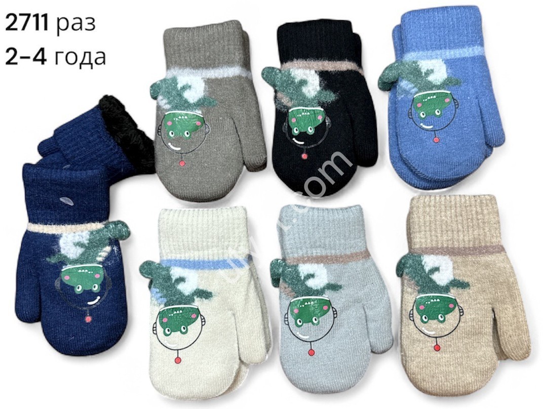 ВАРЕЖКИ (2-4ЛЕТ) МЕХ МИКС 2711M