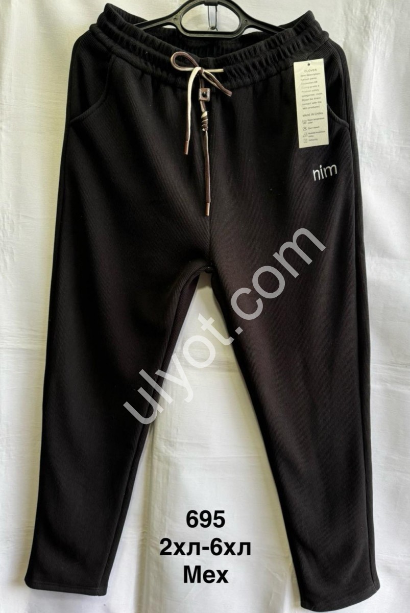 ШТАНЫ (2XL-6XL) МЕХ ЧЕРНЫЙ 695