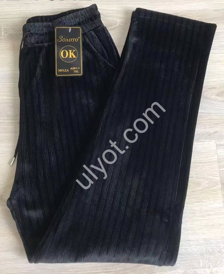 ШТАНЫ (8XL-10XL) МЕХ ПРЯМОЙ ЧЕРНЫЙ 962-1