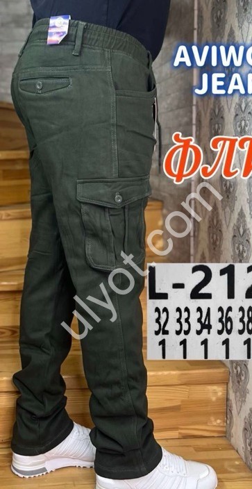 ДЖИНСИ AVIWGOS (32-42) ФЛІС КАРГО ХАКІ 2127