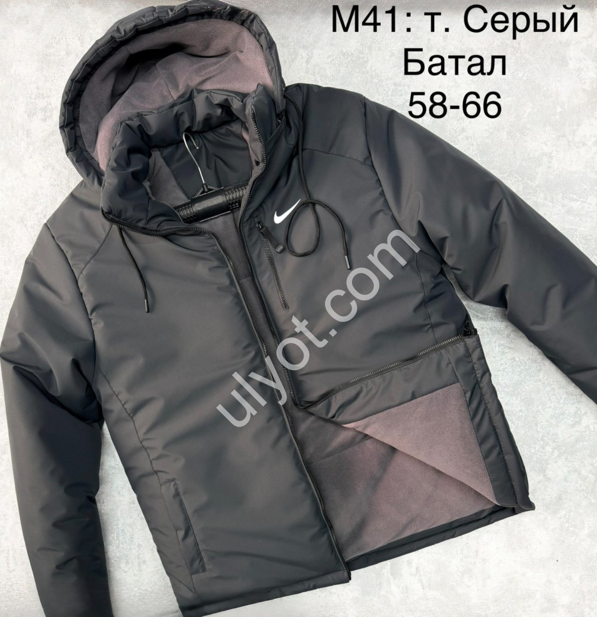 КУРТКА N02 (58-66) ФЛИС ГРАФИТ M41