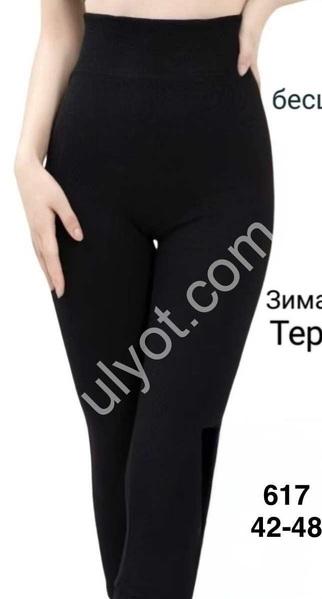 Лосини (ONE SIZE 42-48) ЧЕРНЕ хутро 617