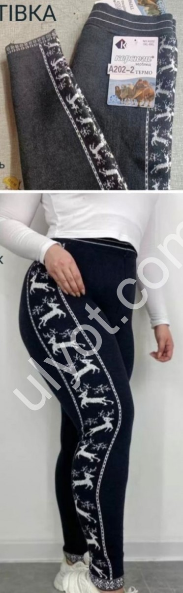 Лосини (3XL-8XL) Хутро Мікс 202-3