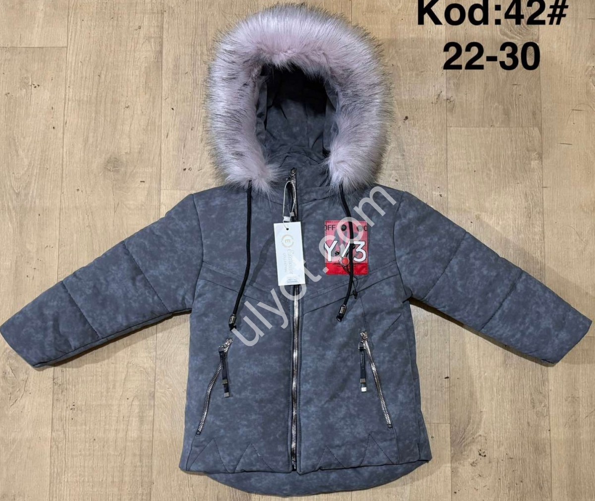 КУРТКА (3-6 РОКІВ) ГРАФІТ 42