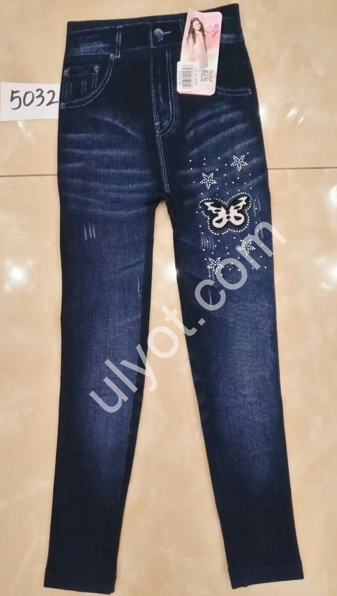 Лосини (6-10 РОКІВ) Хутро Т.СИНІЙ 5032