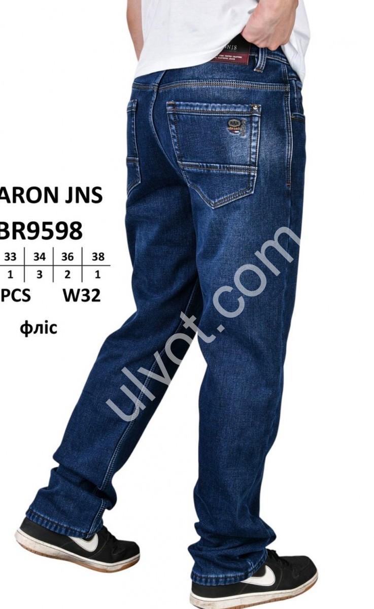 ДЖИНСИ BARON (32-38) ФЛІС Т.СІНІЙ BR9598