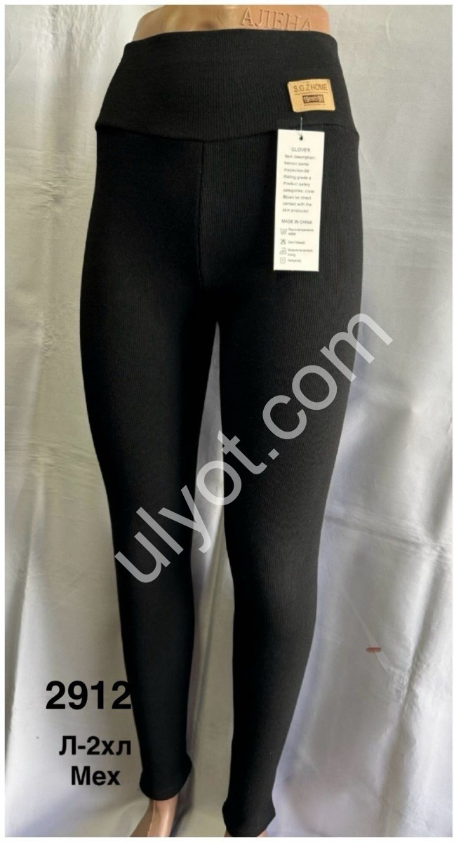 ЛОСИНЫ (L-2XL) МЕХ МИКС 2912