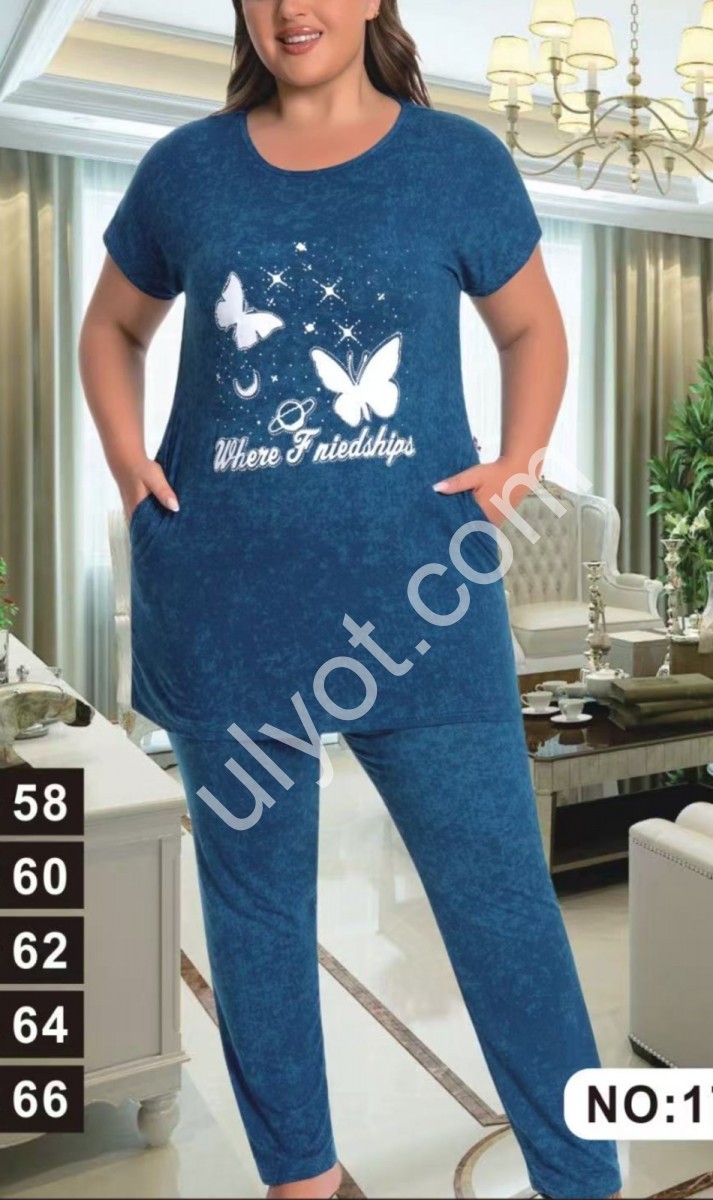 КОСТЮМ (58-66) Т.СИНИЙ 1702