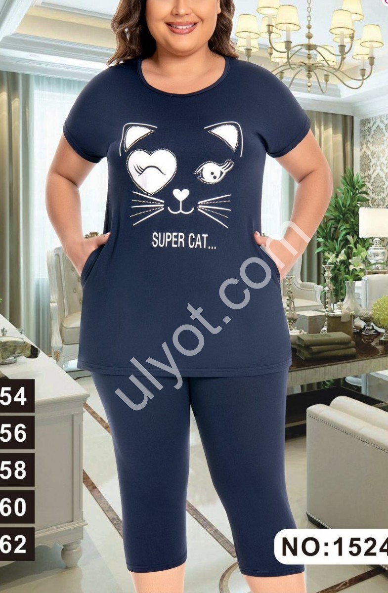 КОСТЮМ (54-62) Т.СИНИЙ 1524