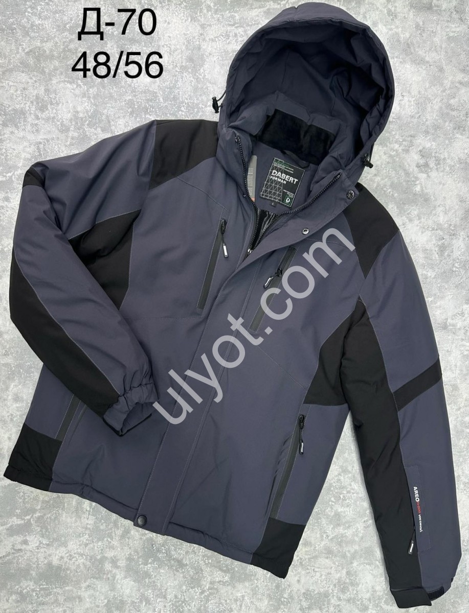 КУРТКА (48-56) Т.СЕРЫЙ D70