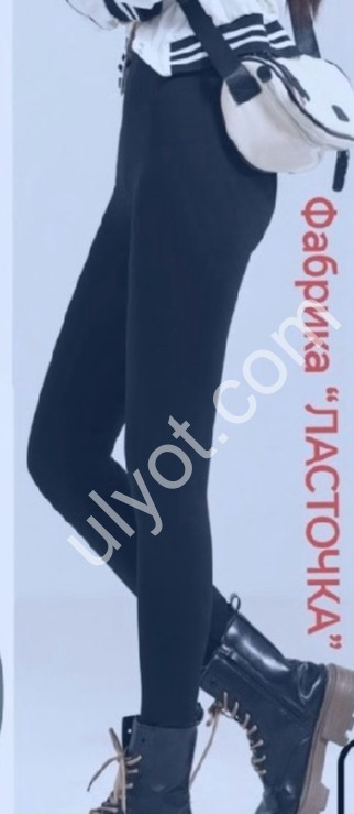 ЛОСИНЫ (2XL-5XL) ЧЕРНЫЙ 733