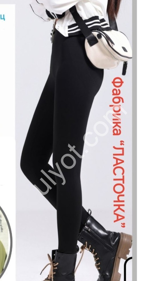 ЛОСИНЫ (2XL-5XL) ЧЕРНЫЙ 733-1