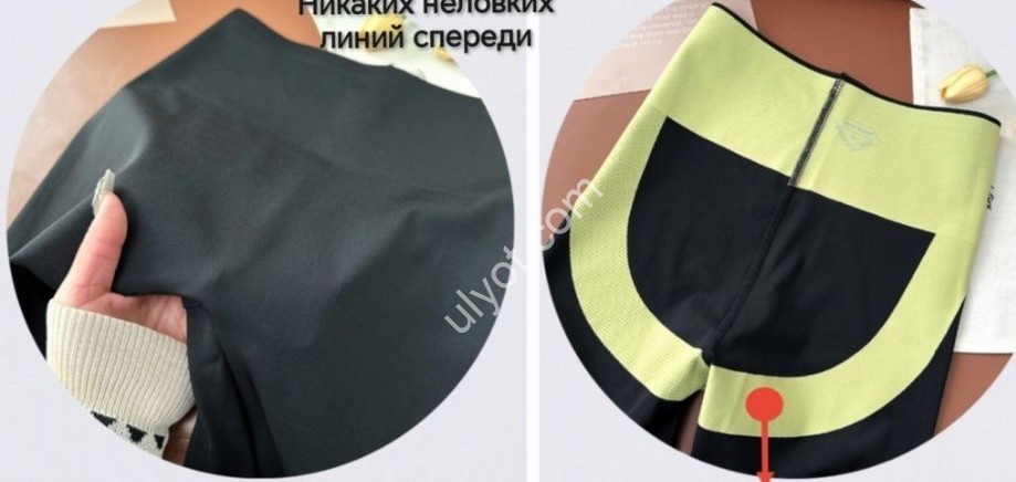 Лосини (2XL-5XL) ЧОРНИЙ 733-1