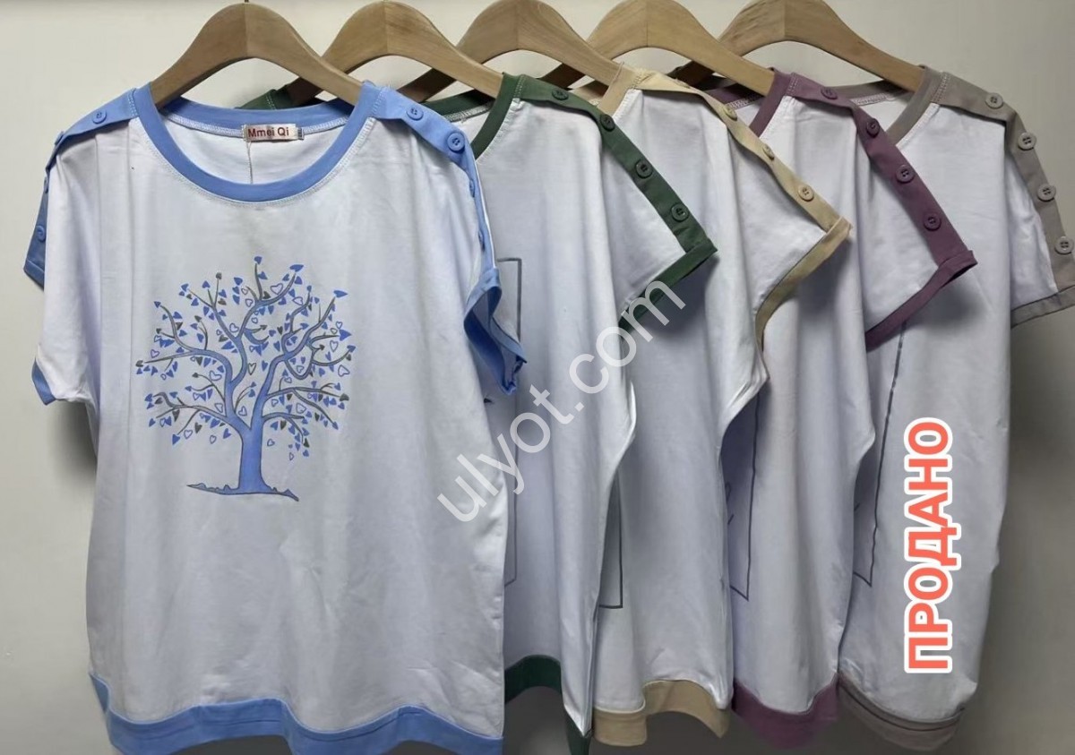 ФУТБОЛКА (2XL-5XL) БОРДО 1506