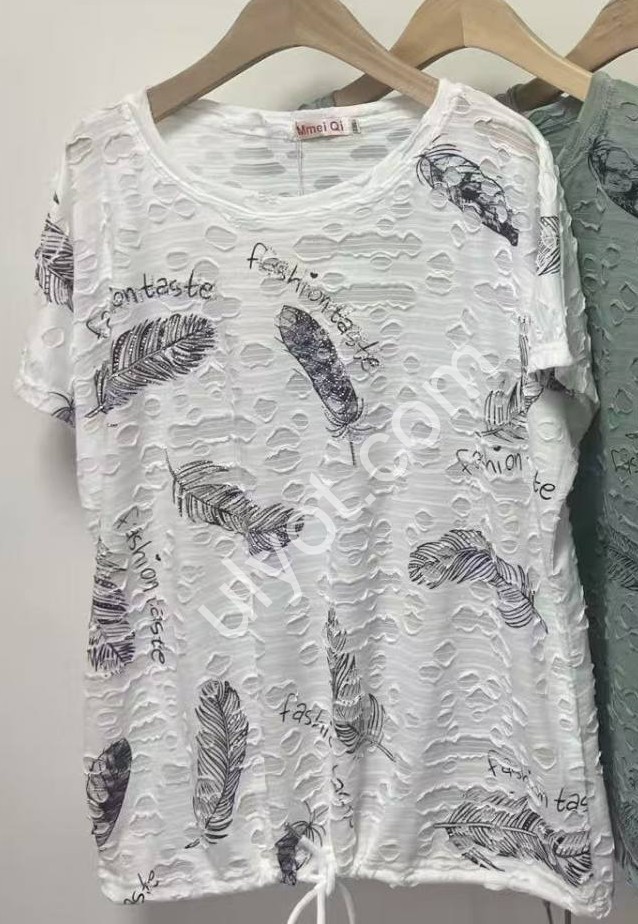 ФУТБОЛКА (2XL-5XL) БЕЖ 8205Д