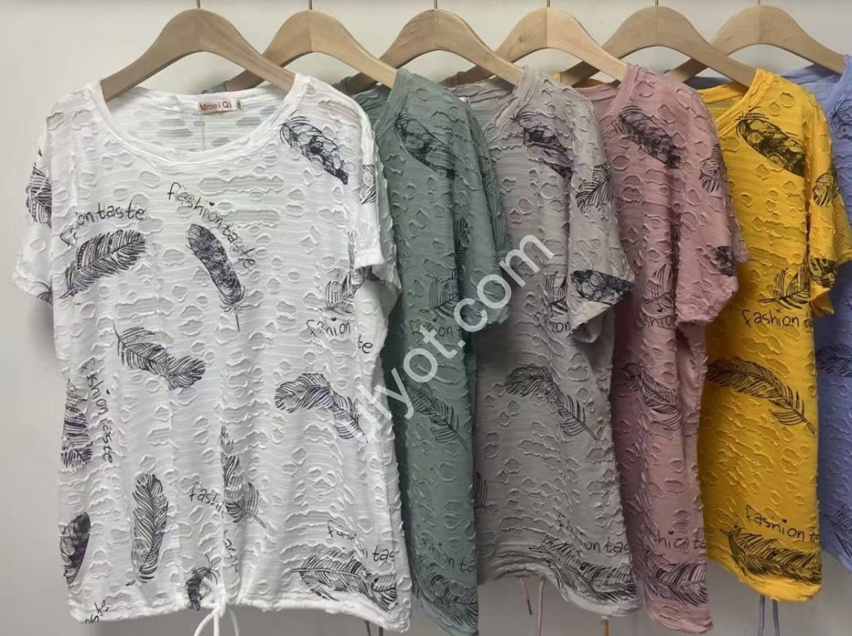 ФУТБОЛКА (2XL-5XL) БЕЖ 8205Д