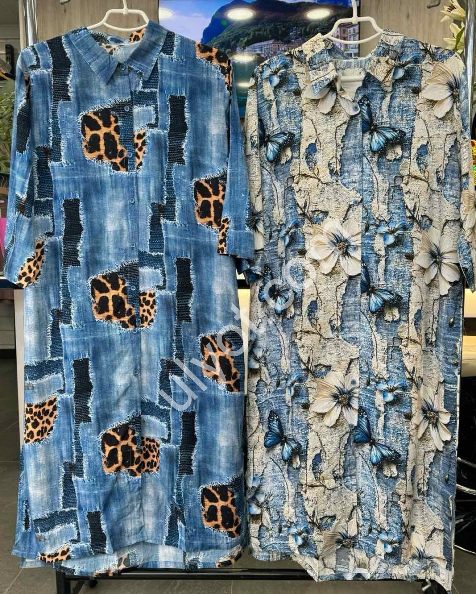 Сорочка-плаття JJF (2XL-5XL) СИНІЙ+СОНЯХ 1127