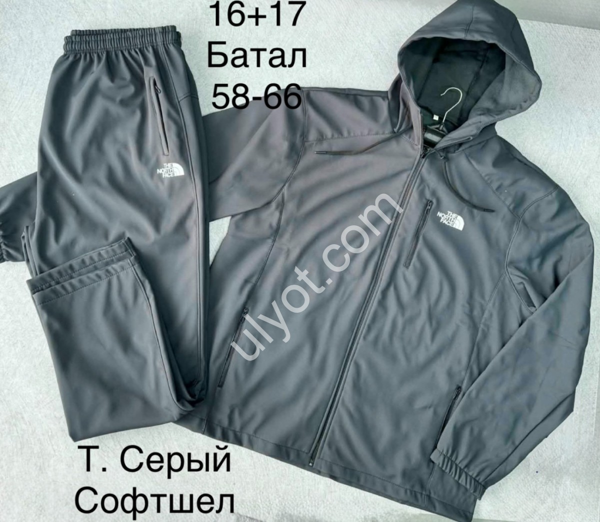 СПОРТ.КОСТЮМ T48 (58-66) РЕЗИНКА Т.СЕРЫЙ 16+17