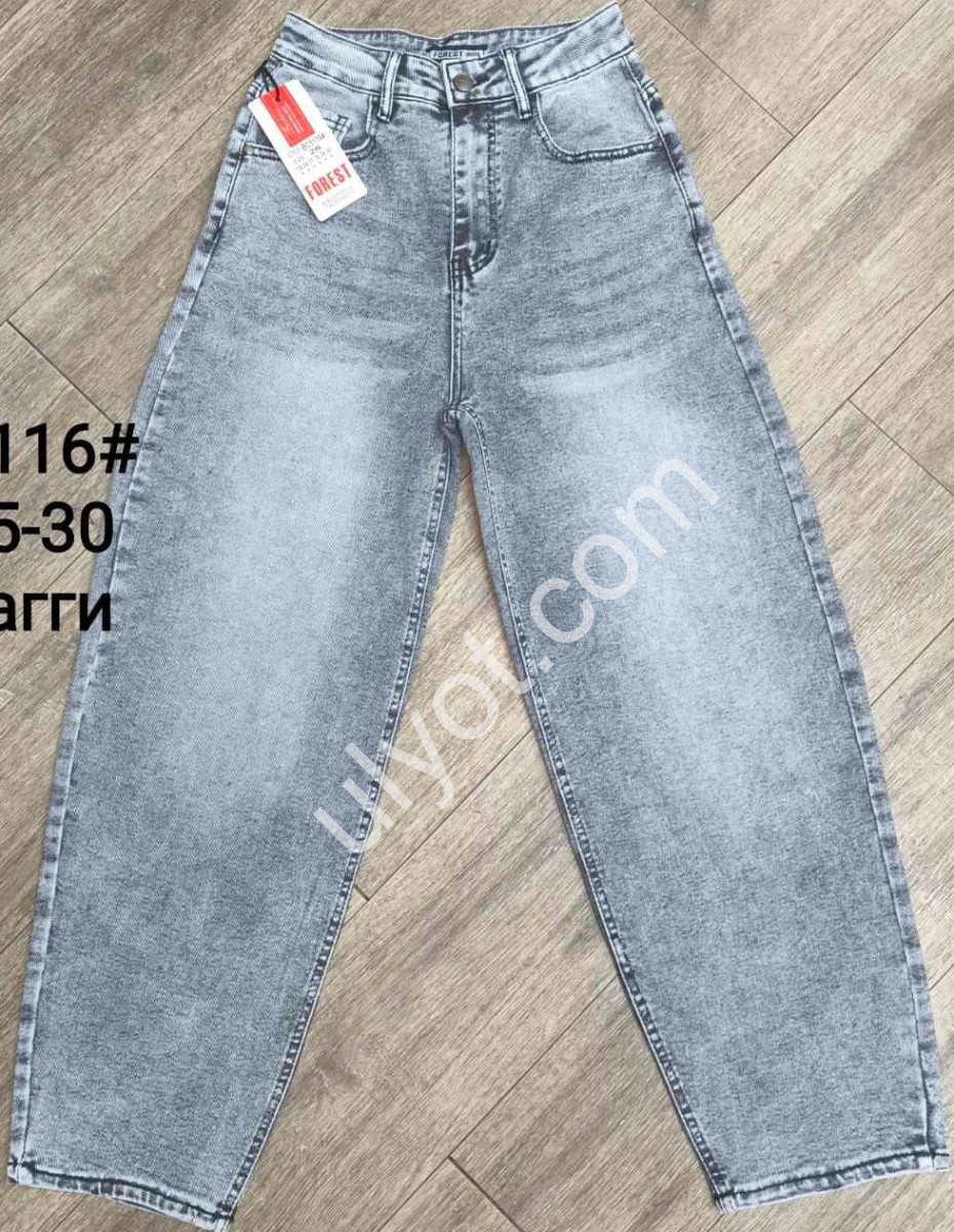 ДЖИНСЫ FOREST (25-30) СЕРЫЙ 5116