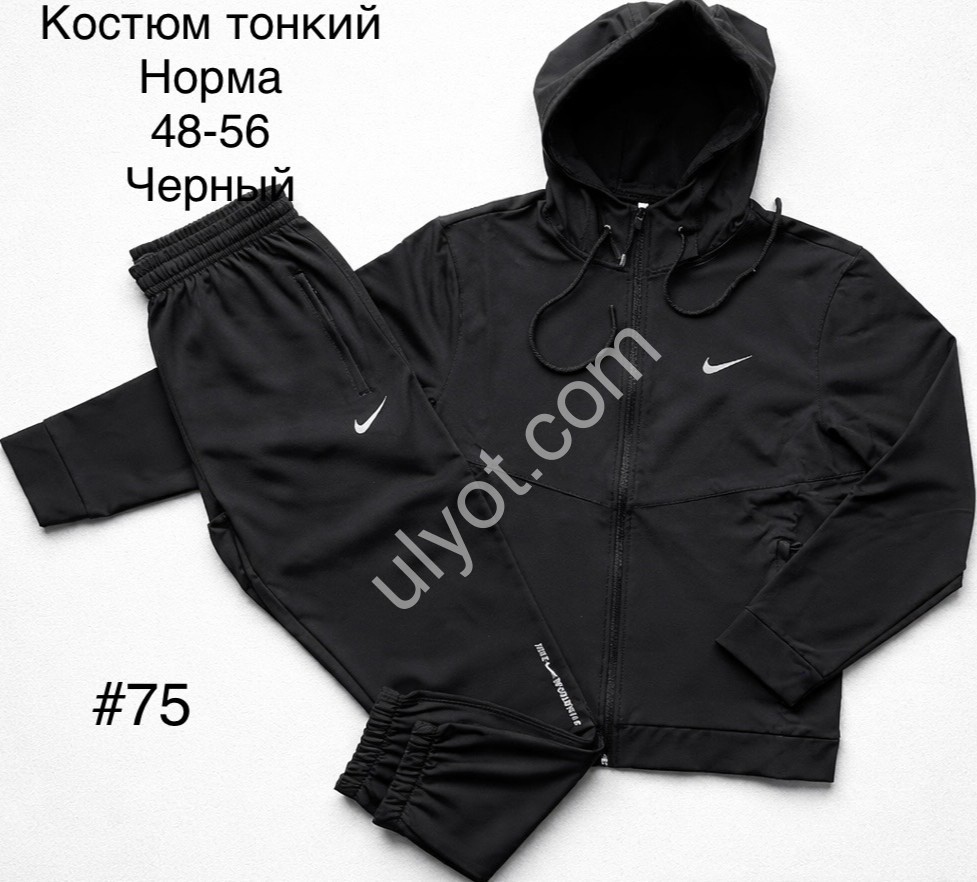 СПОРТ.КОСТЮМ N02 (48-56) МАНЖЕТ ЧЕРНЫЙ 75