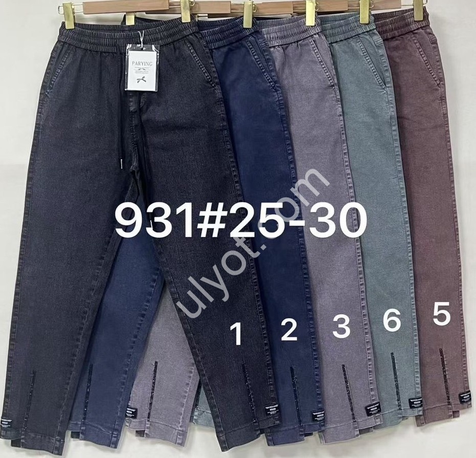 ДЖИНСИ (25-30) ЗЕЛЕНИЙ 931-6