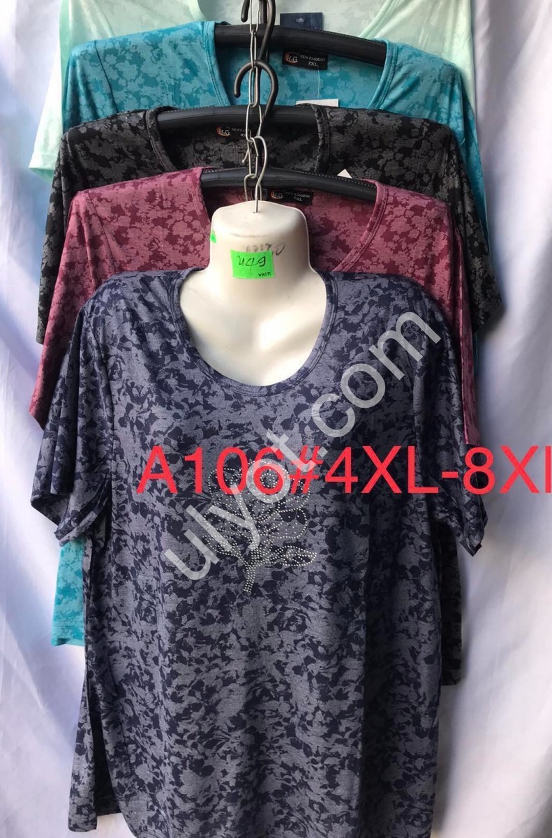 ФУТБОЛКА (4XL-8XL) МИКС A106