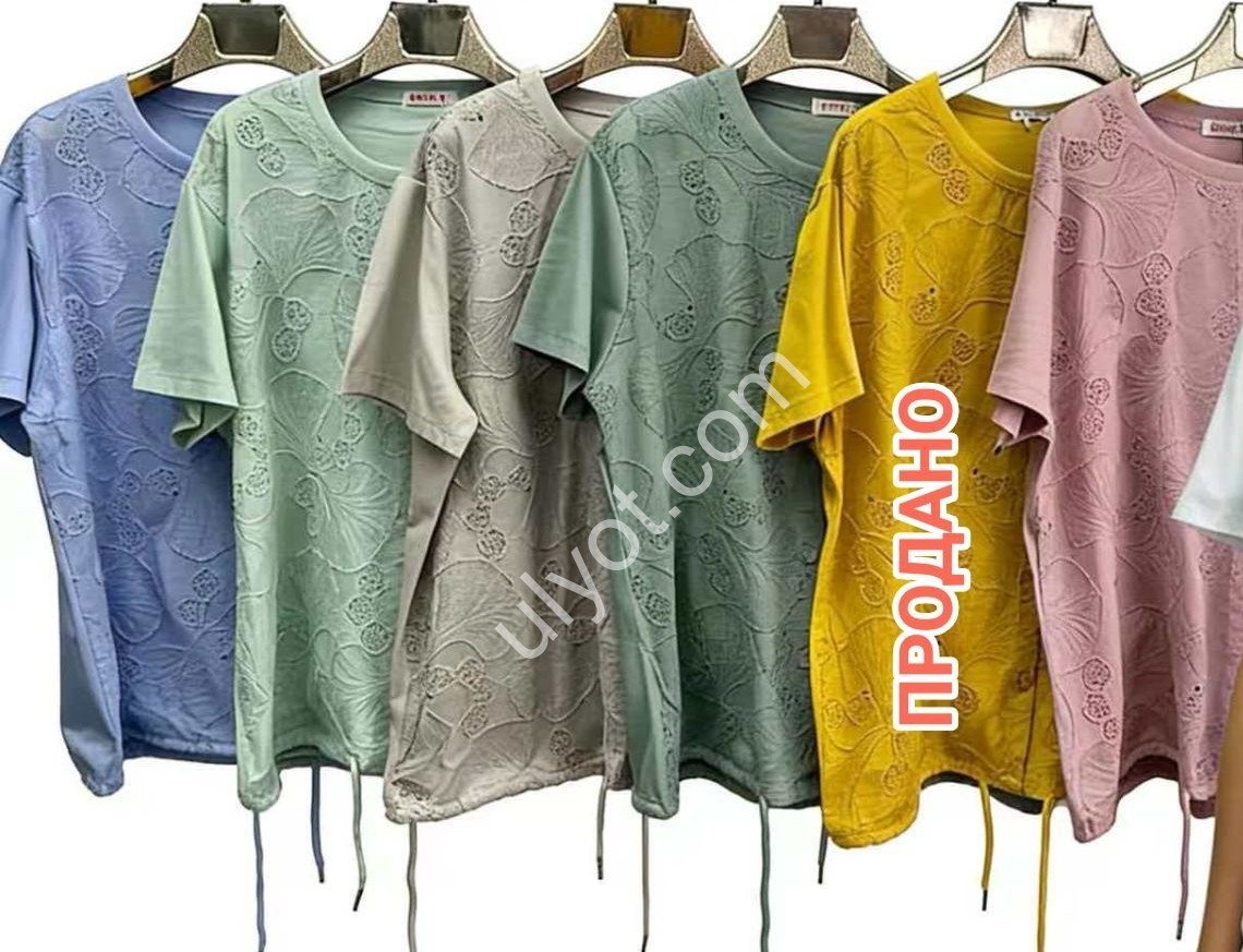 ФУТБОЛКА (2XL-5XL) ЗЕЛЕНЫЙ 8820