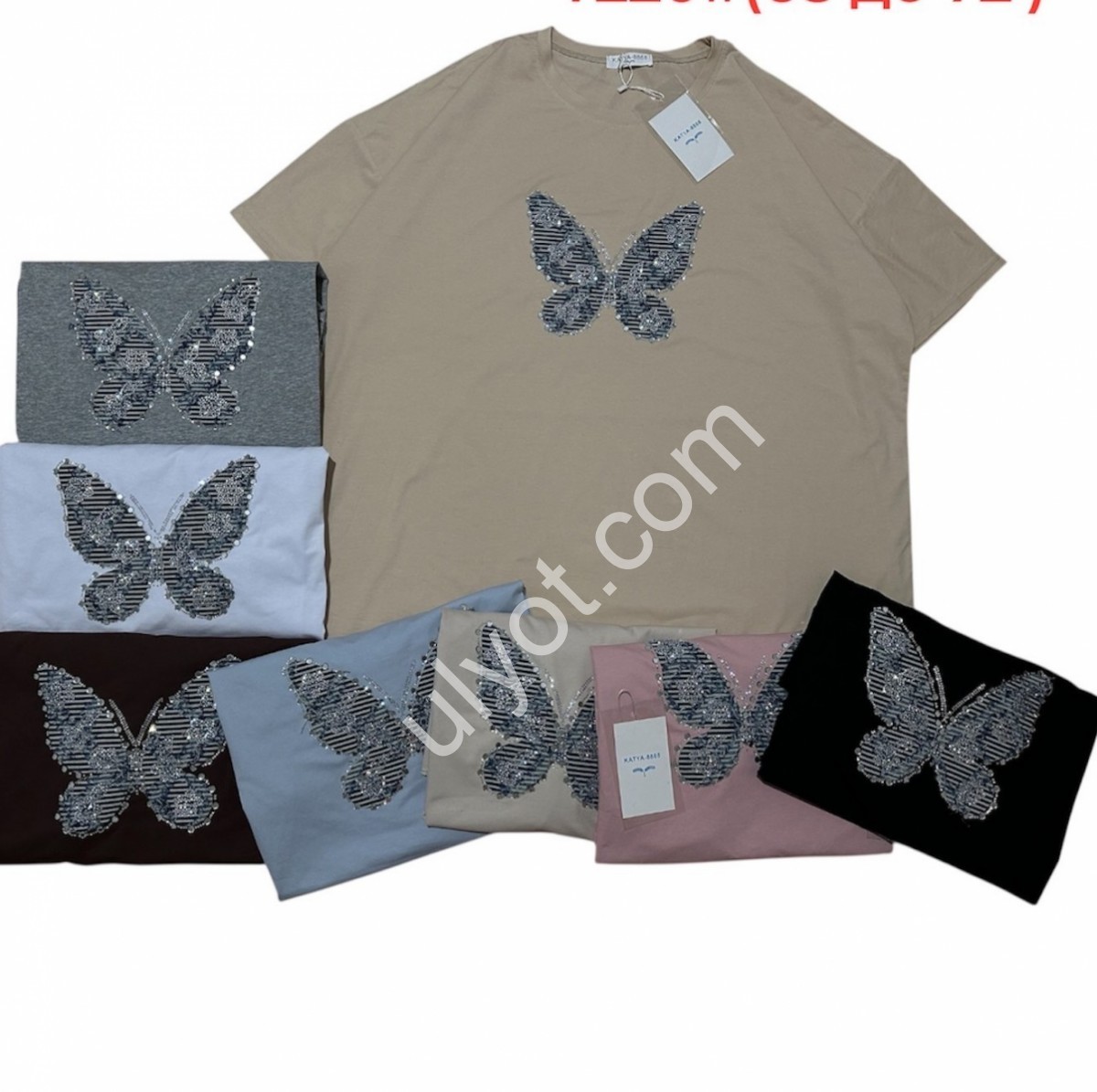 ФУТБОЛКА (ONESIZE 68-72) МИКС T220