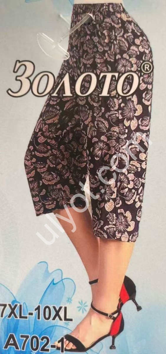 БРИДЖИ (7XL-10XL) МИКС 702-1