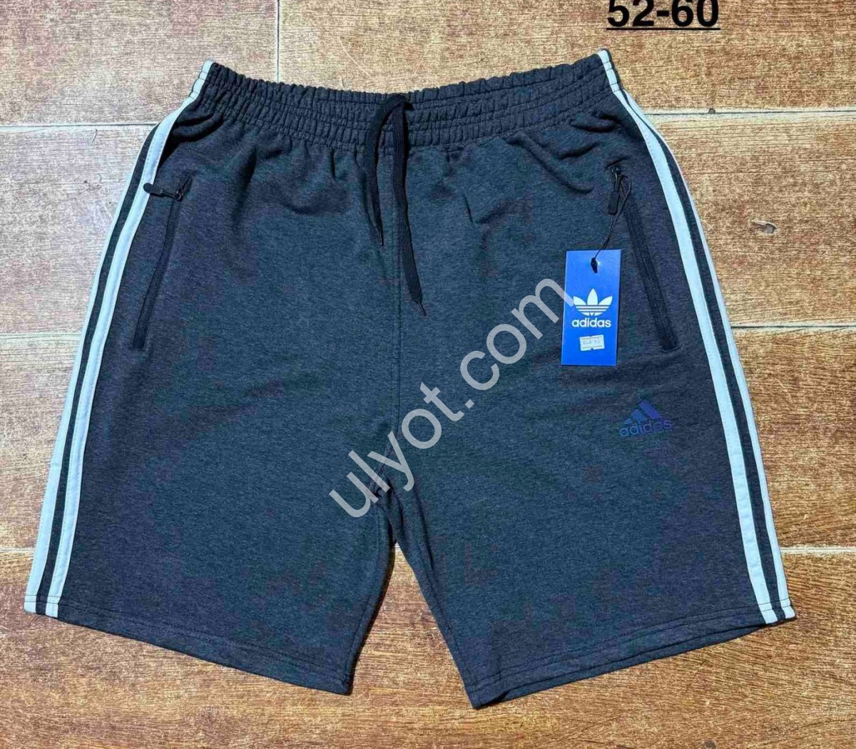 ШОРТЫ A01 (52-60) СЕРЫЙ МЕЛАНЖ+БЕЛЫЙ 003