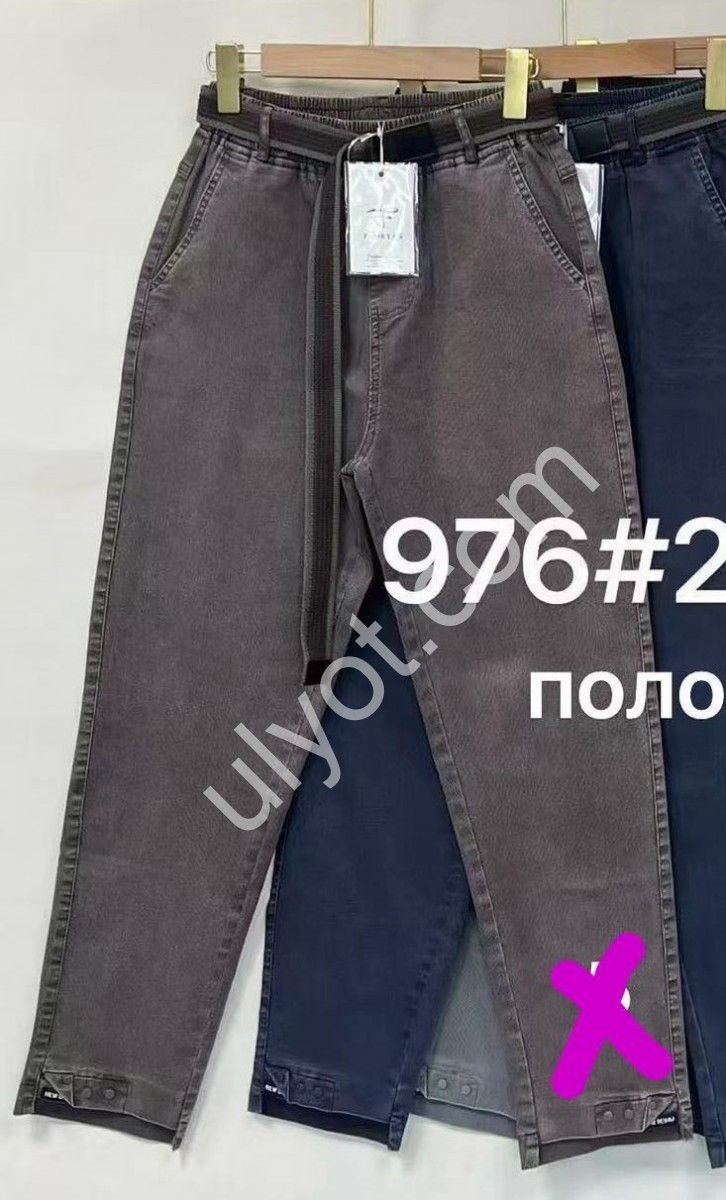 БРЮКИ (25-30) ЧЕРНЫЙ 976-1