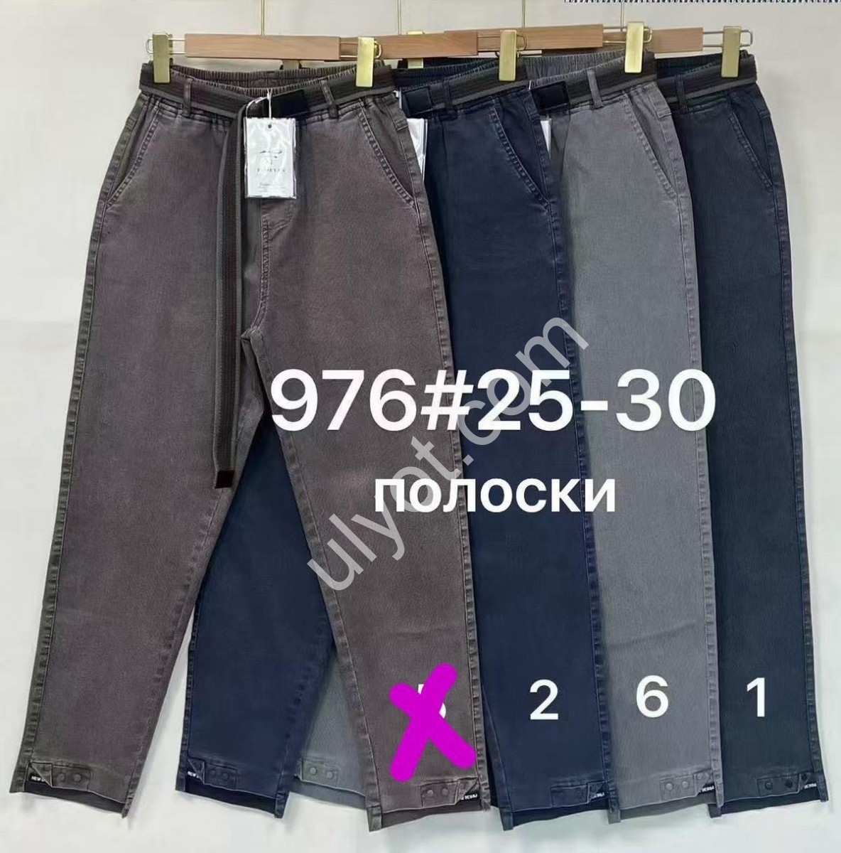 БРЮКИ (25-30) ЧЕРНЫЙ 976-1