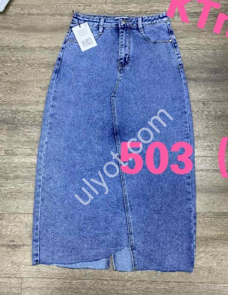 ЮБКА KT.MOSS (28-33) СИНИЙ 503