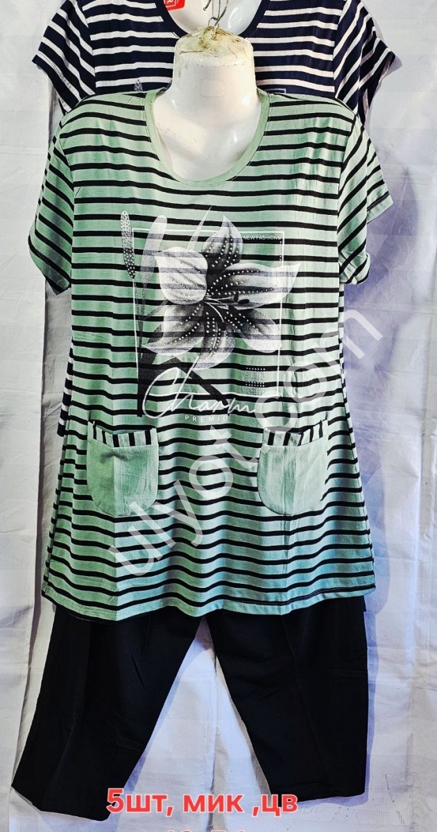 КОСТЮМ (48-54) МИКС 