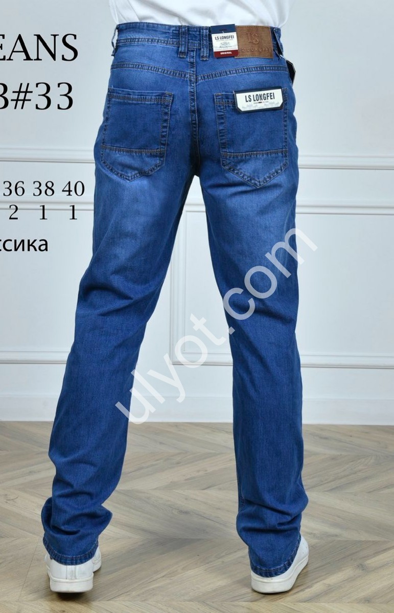 ДЖИНСЫ LS JEANS (32-40) СИНИЙ 806B