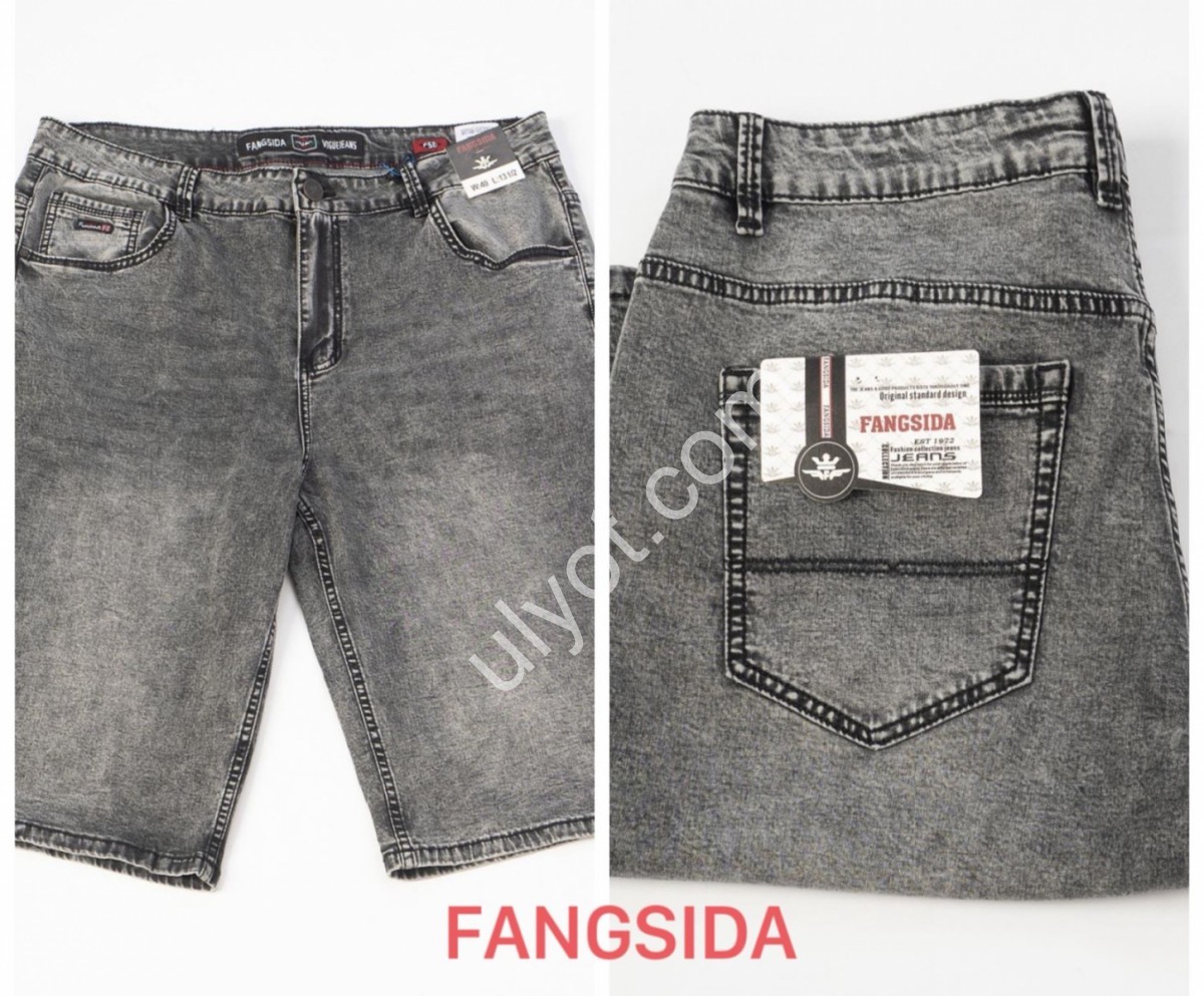 ШОРТИ FANGSIDA (40-50) СІРИЙ 7130