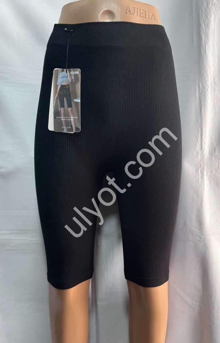 Велосипедки (ONESIZE 48-54) ЧОРНИЙ 522-2