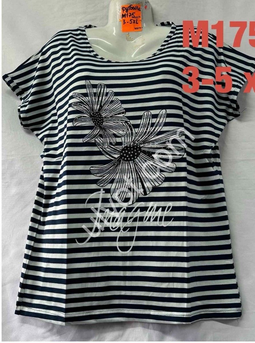 ФУТБОЛКА (3XL-5XL) МІКС M175