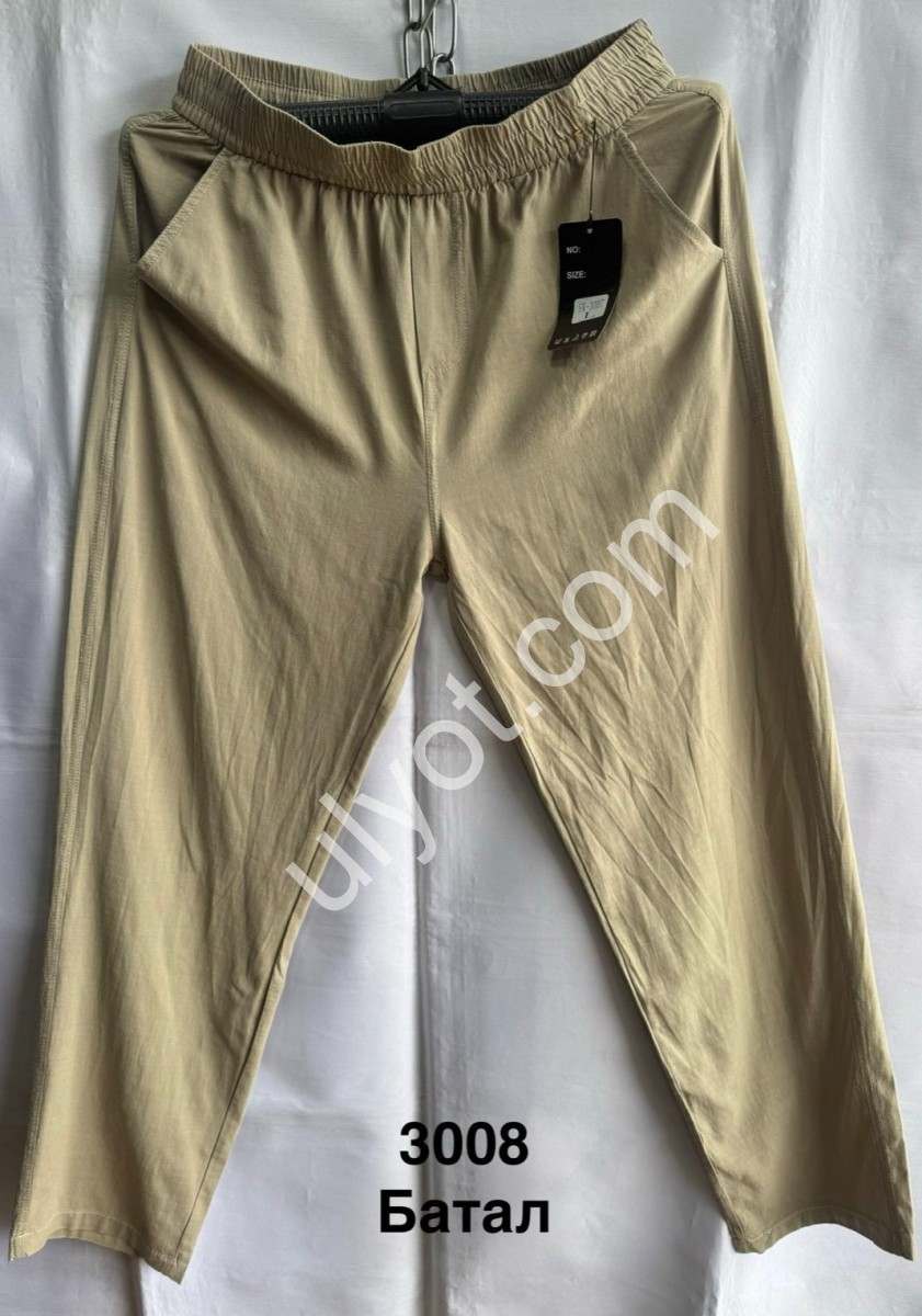 ШТАНЫ (3XL-7XL) ПРЯМОЙ БЕЖ 3008