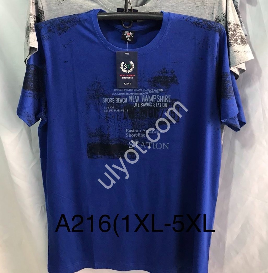 ФУТБОЛКА (XL-5XL) МІКС A216