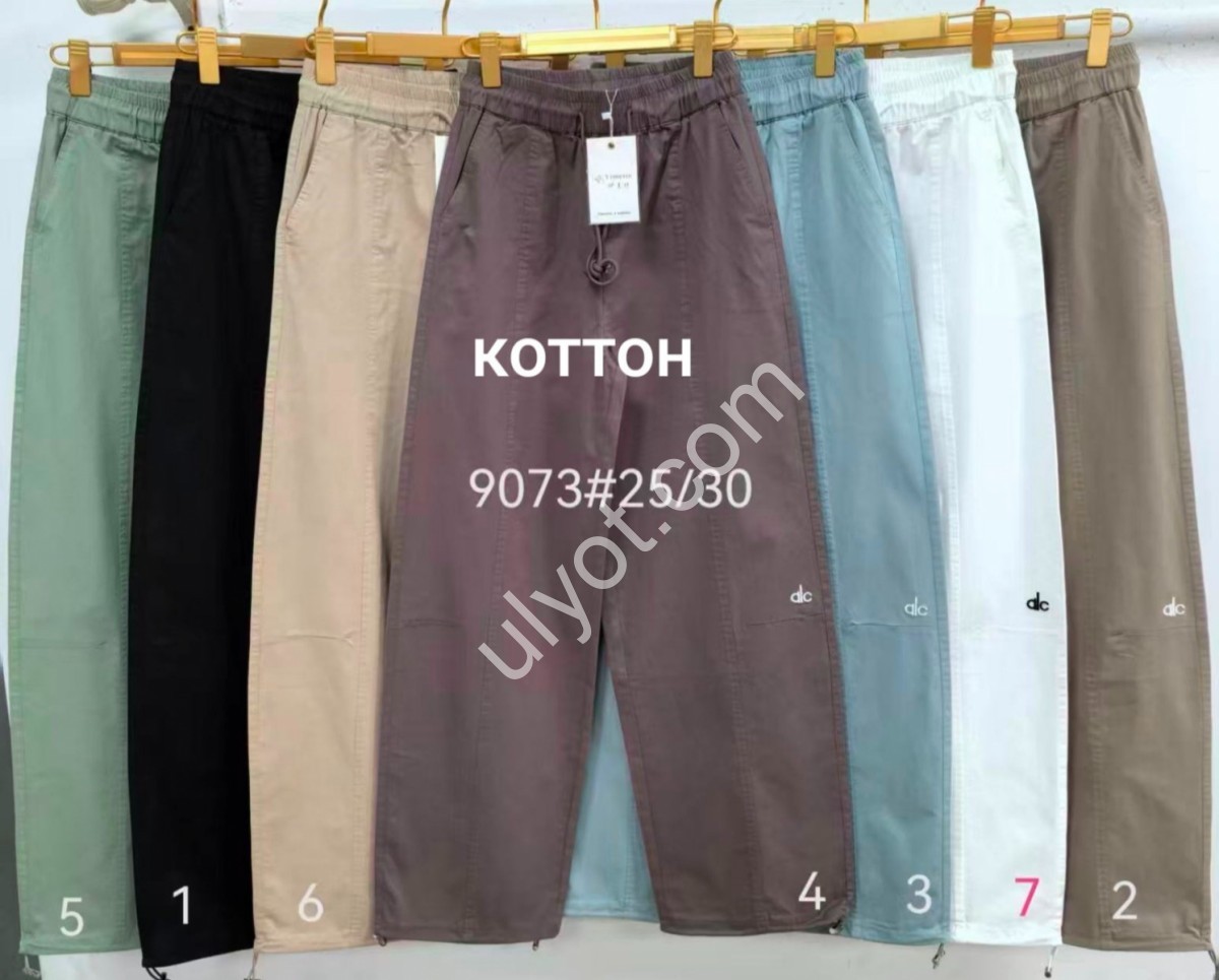 БРЮКИ (25-30) ЦВЕТ-6 9073