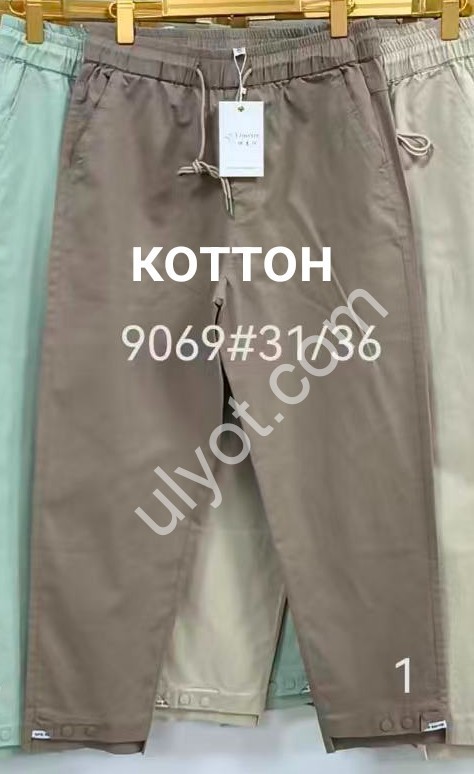 ШТАНИ (31-36) КОЛІР-4 9069